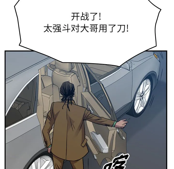 第315页