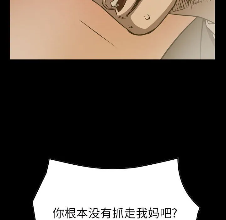 第228页