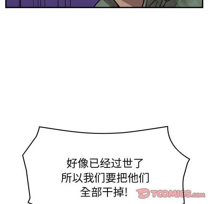 第330页