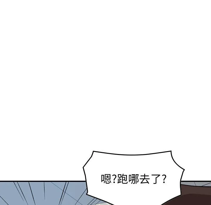 第258页