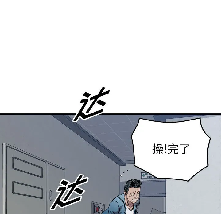 第264页