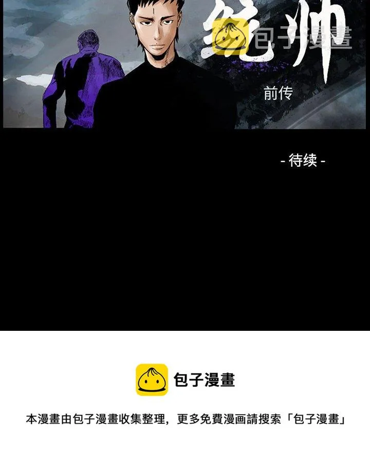 第378页
