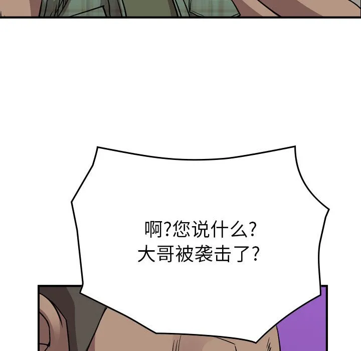 第297页