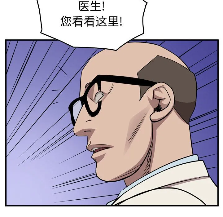 第282页