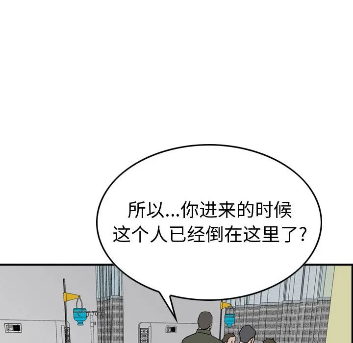 第186页