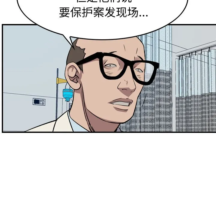 第273页