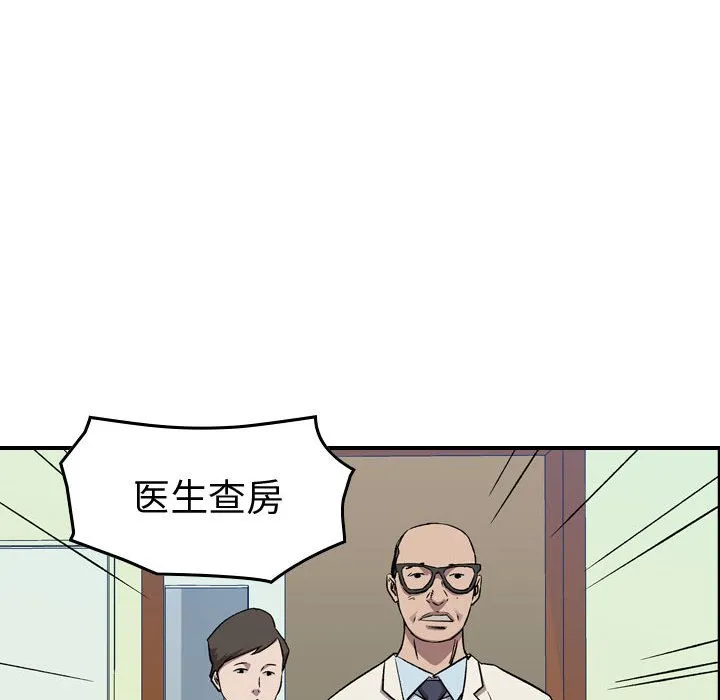 第252页