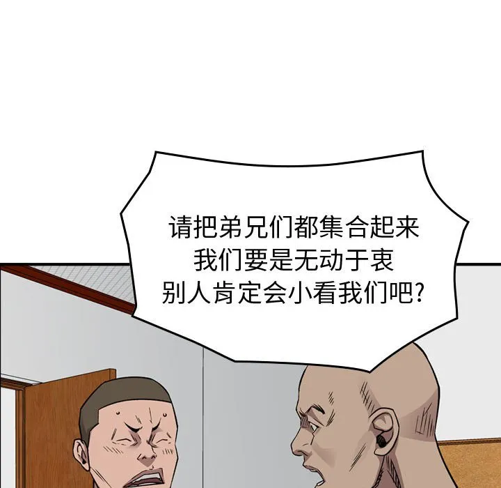 第285页