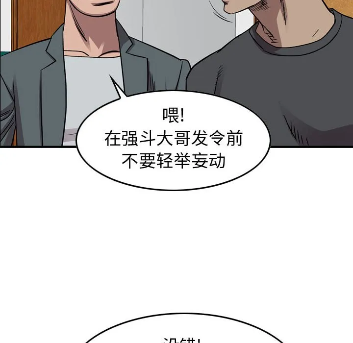 第288页