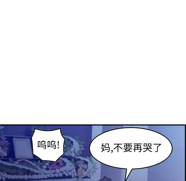 第333页