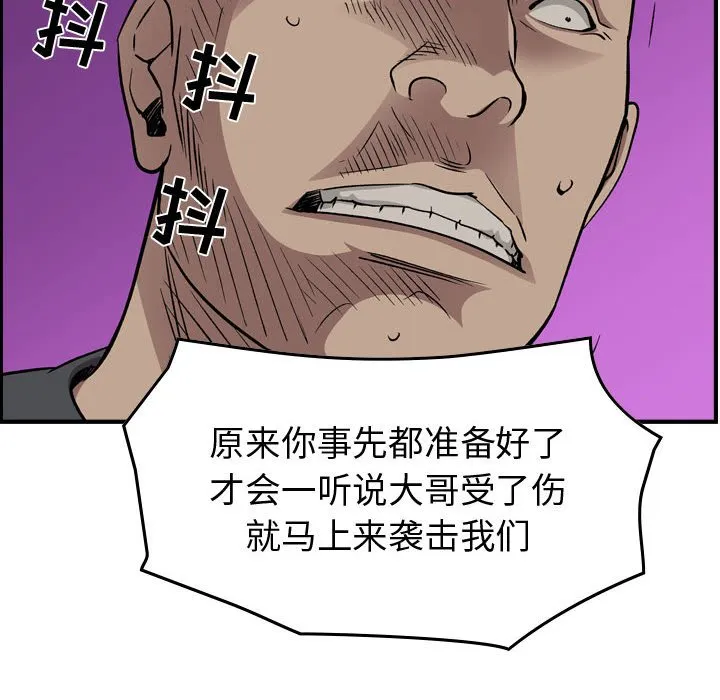 第282页
