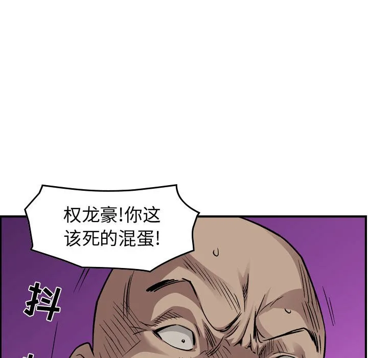 第279页