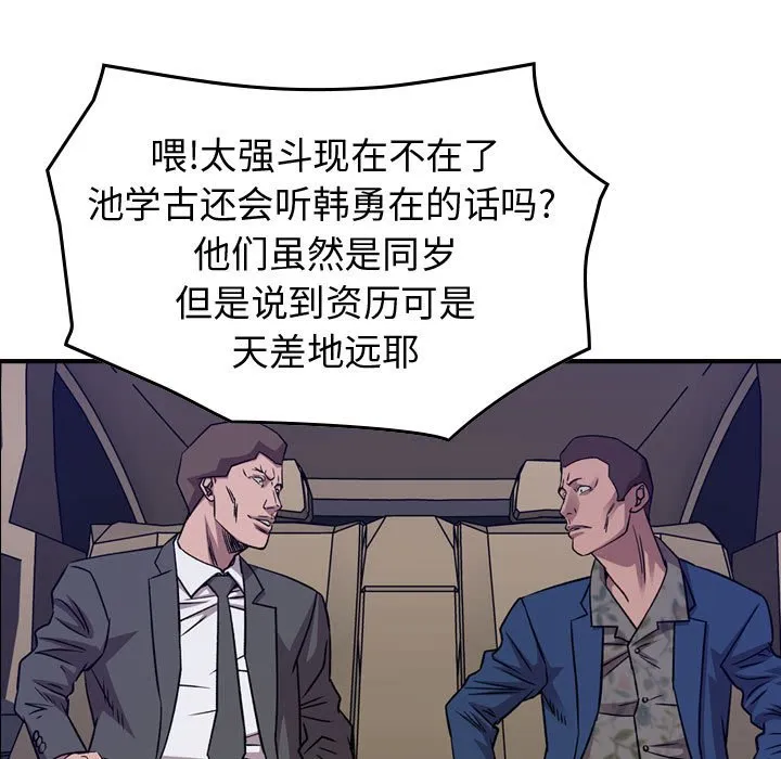 第246页
