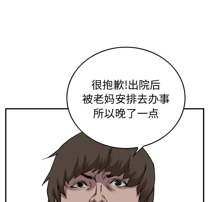 第306页