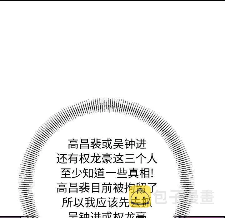 第216页