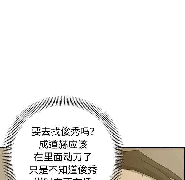 第228页