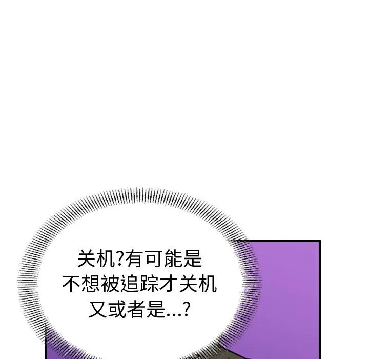 第336页