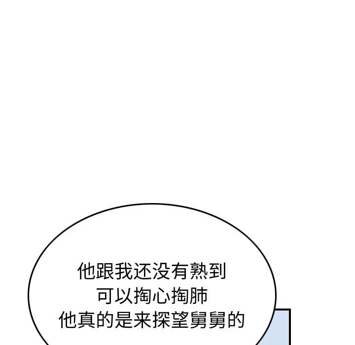 第318页