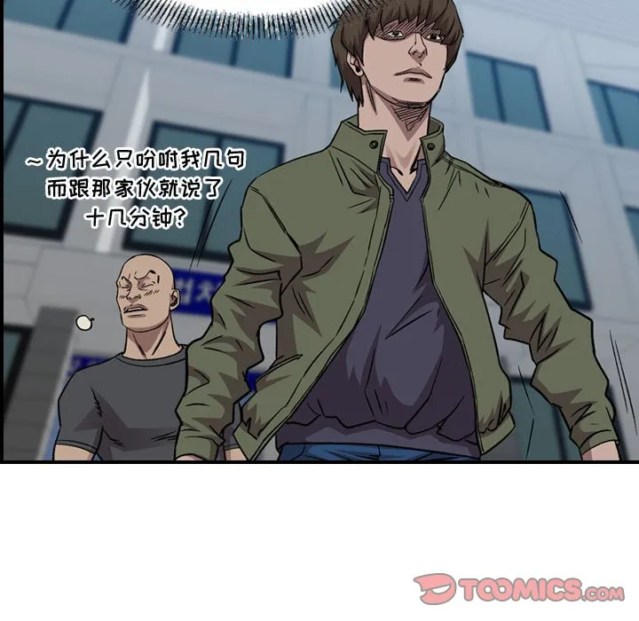 第168页