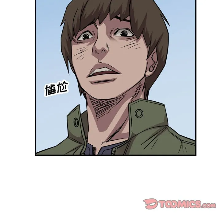第384页
