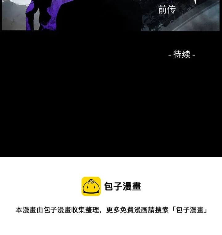 第405页