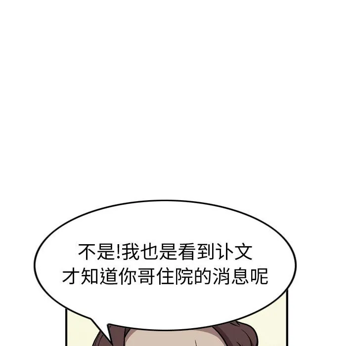 第279页