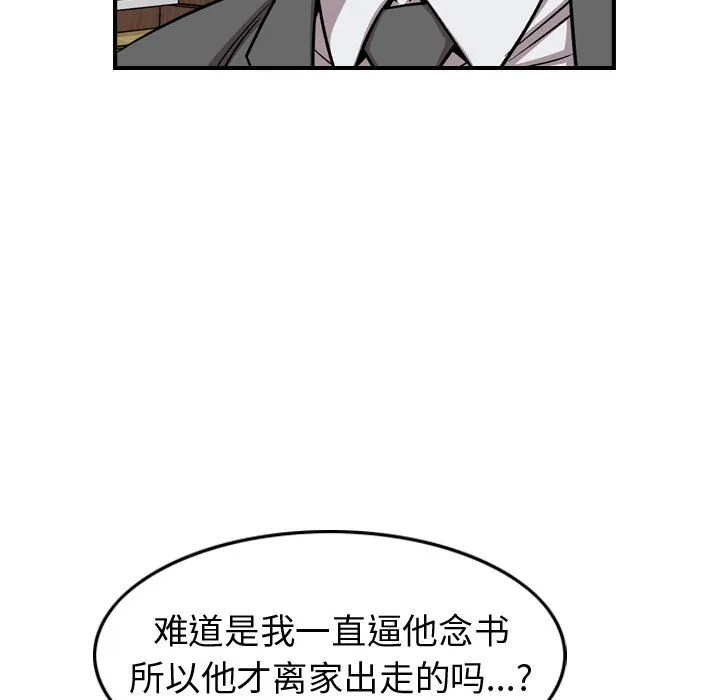 第312页