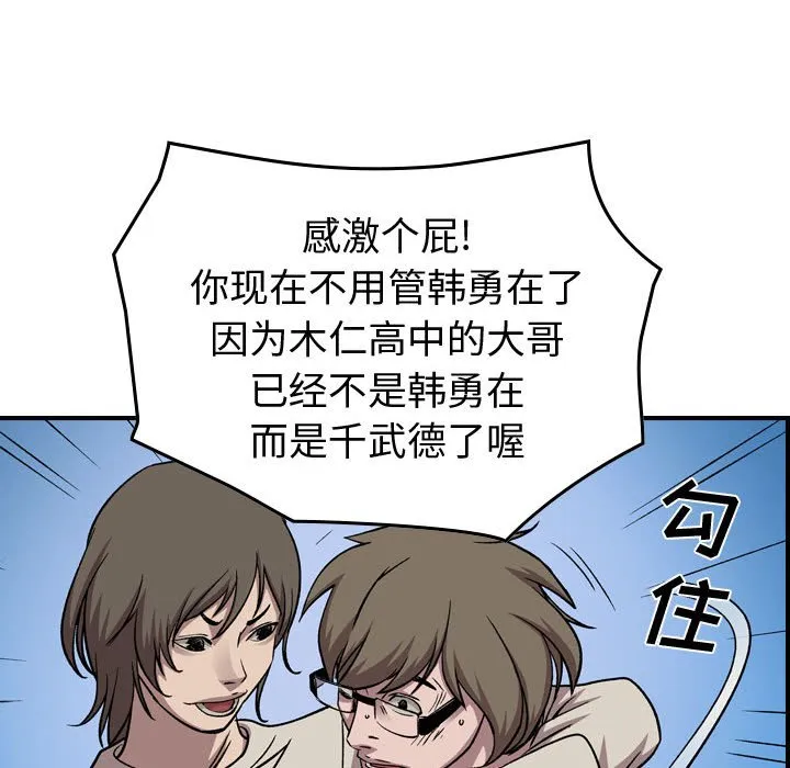第393页