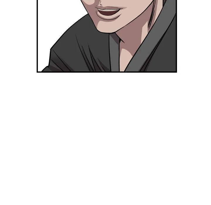 第261页