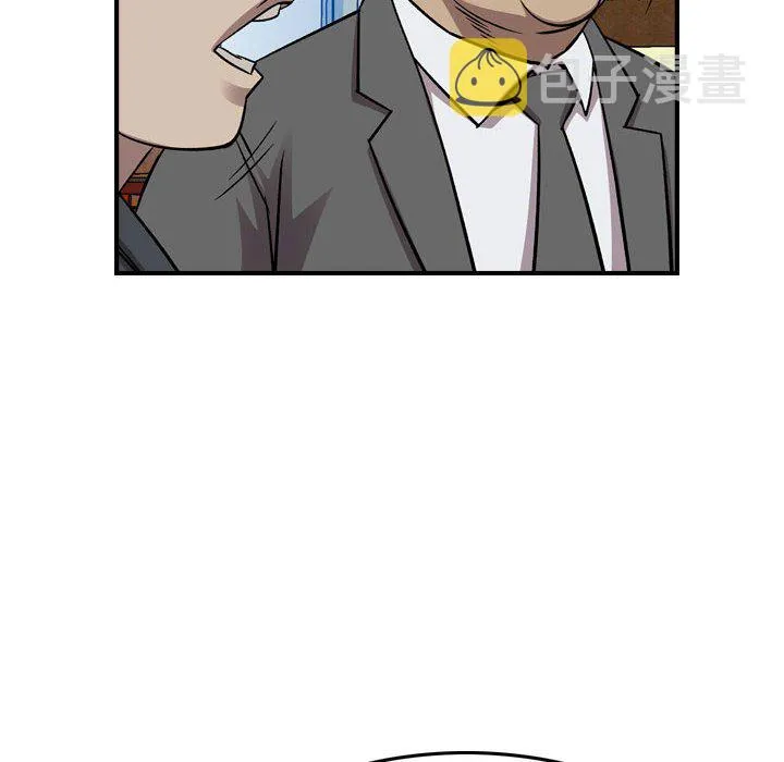 第267页