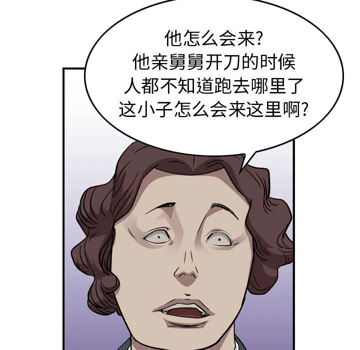 第270页