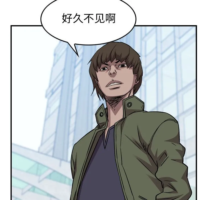 第366页