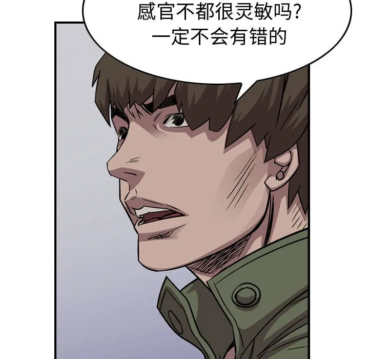 第207页