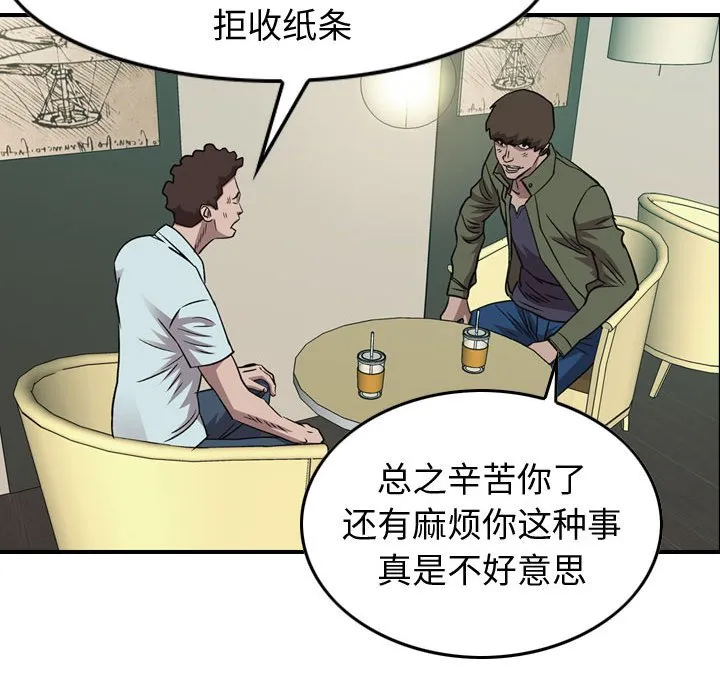 第372页