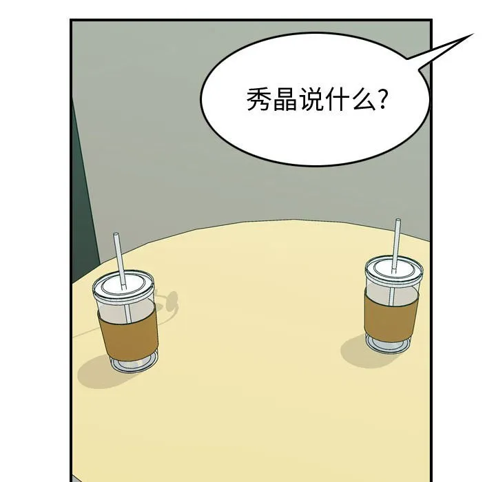 第366页