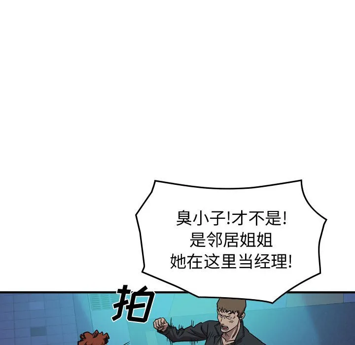 第297页
