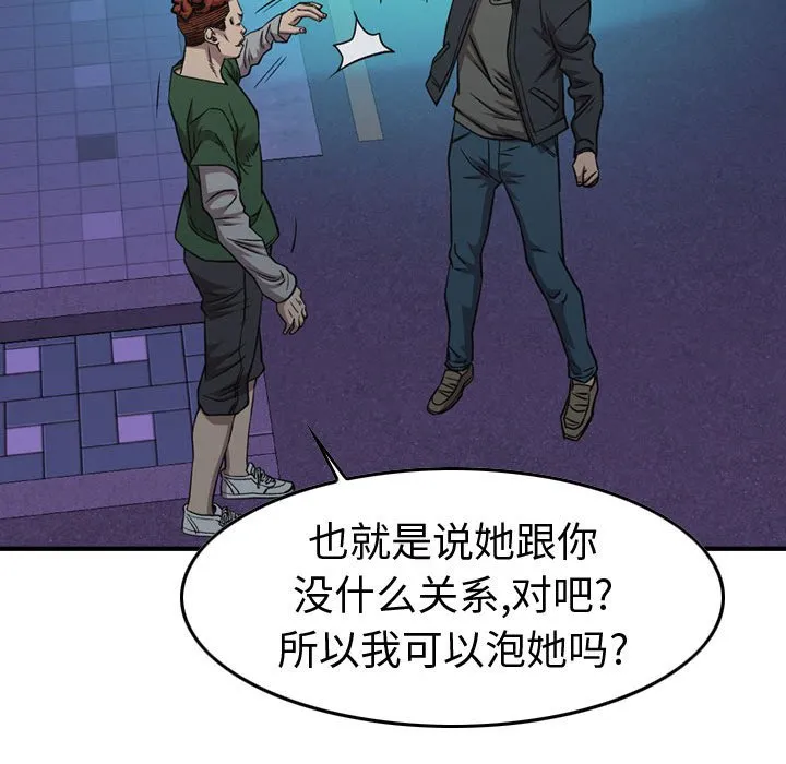 第300页