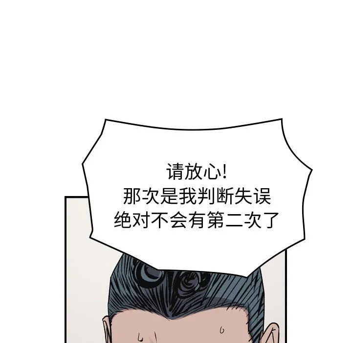 第336页