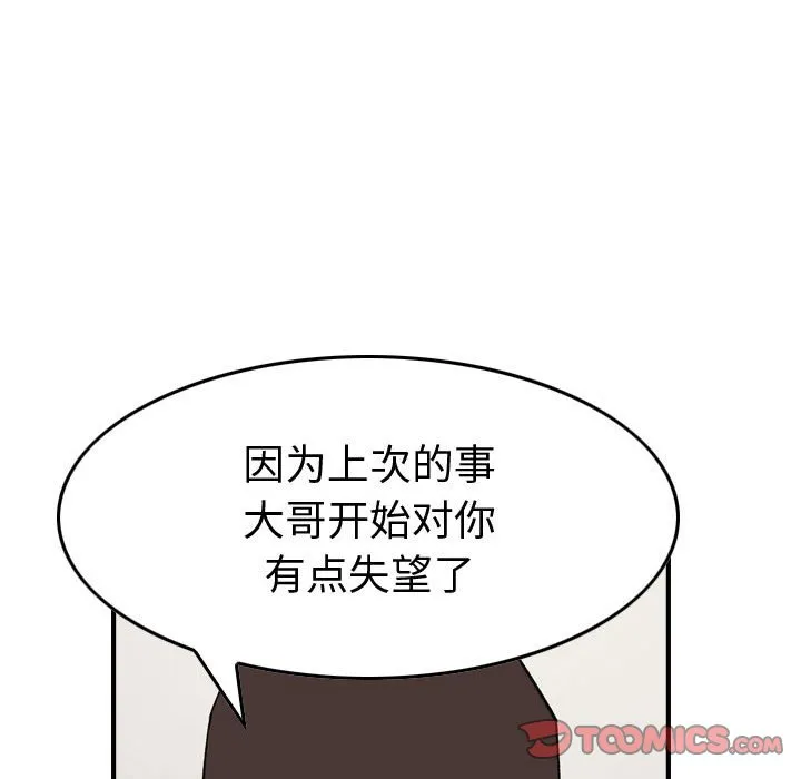 第330页