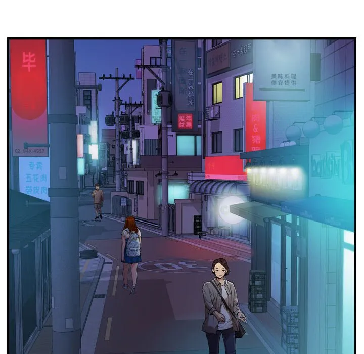 第186页