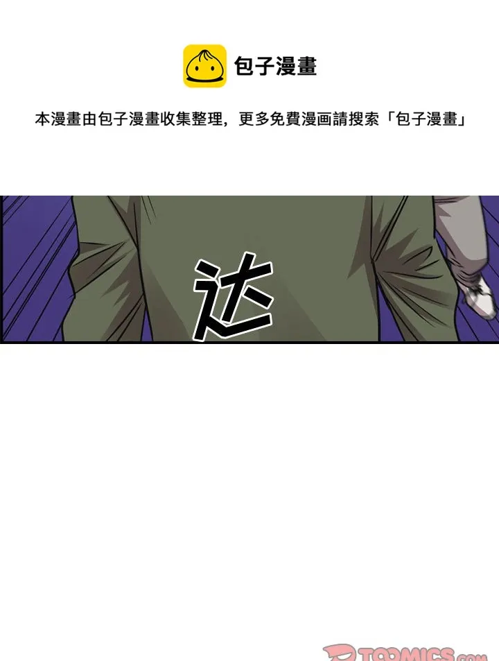第303页