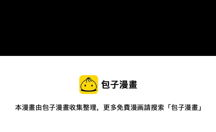 第381页