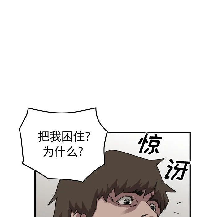 第243页