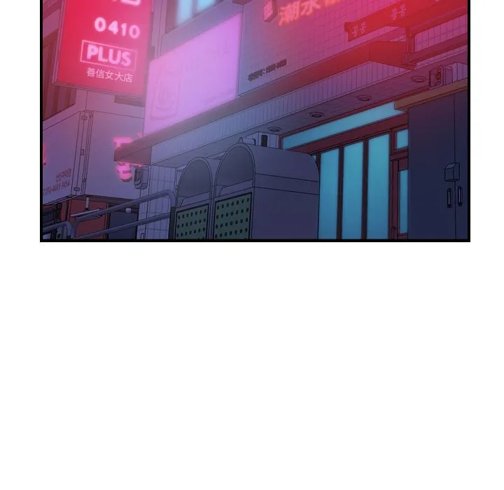第348页