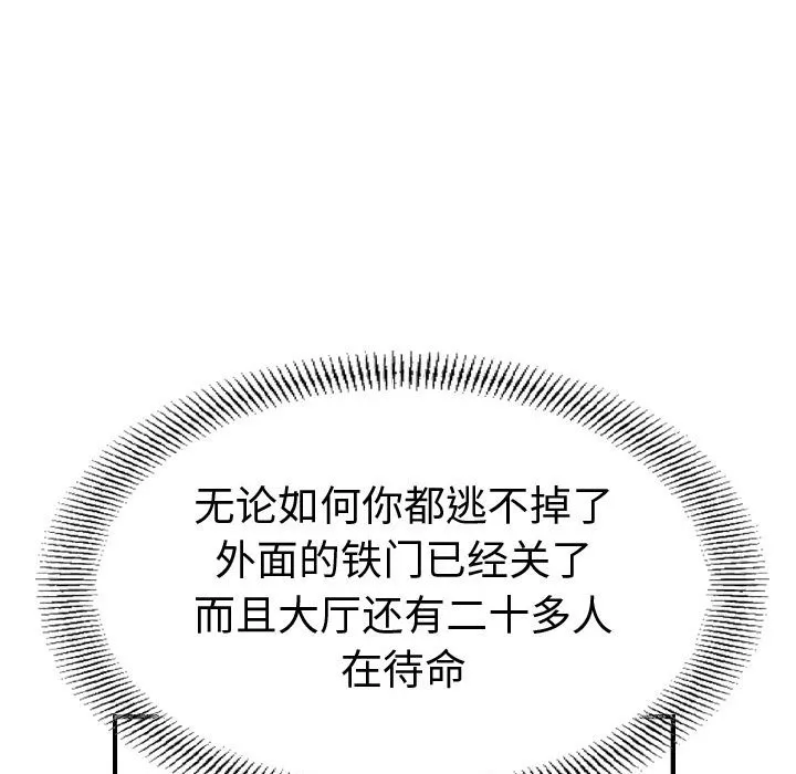 第315页