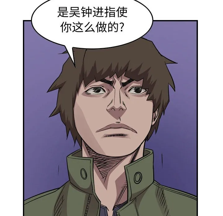 第273页