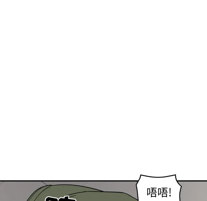 第333页