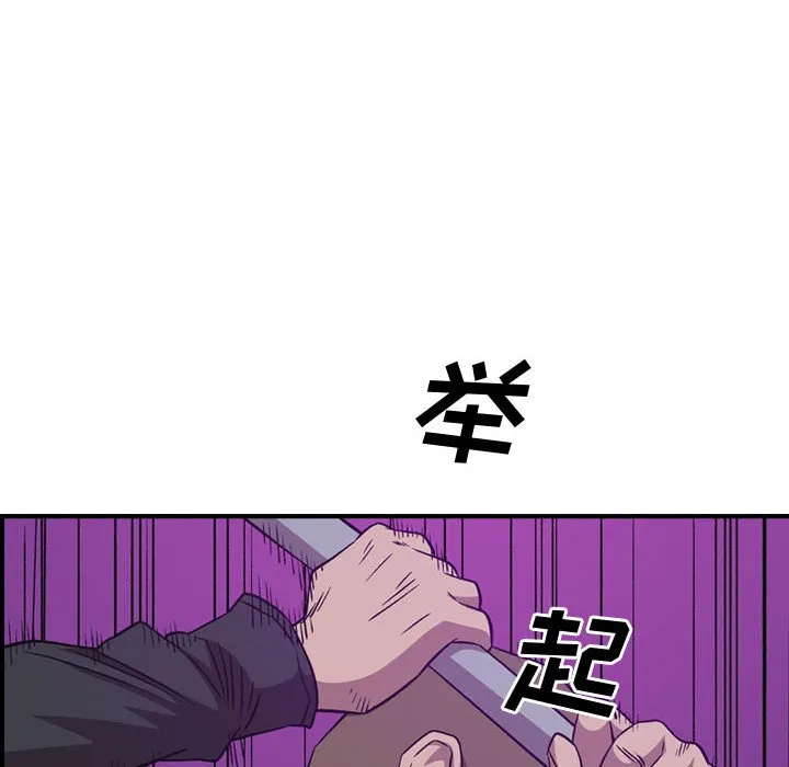 第339页