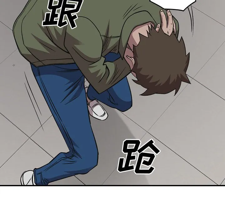 第336页