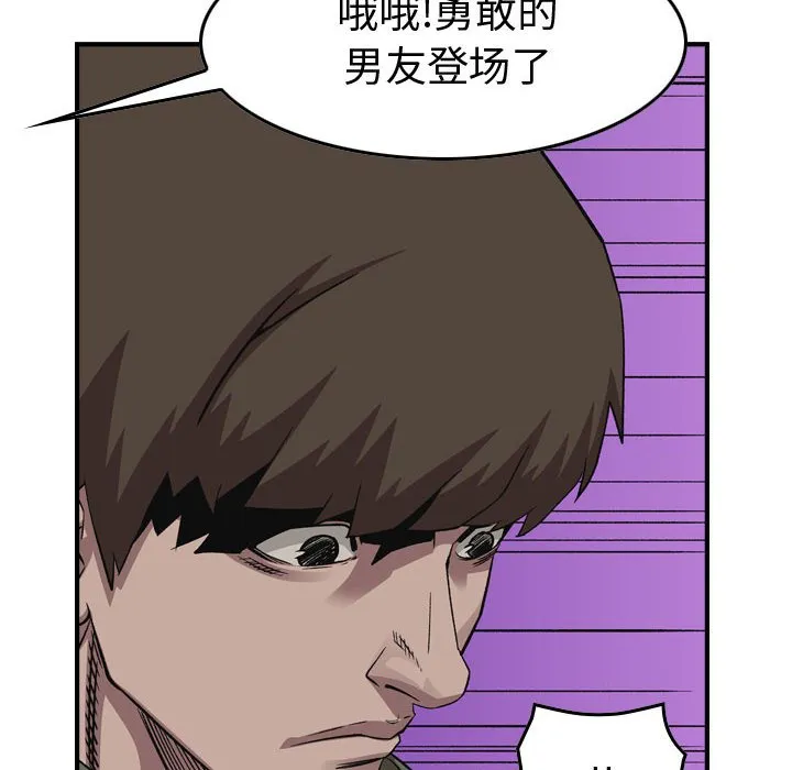 第180页